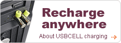USBCELL